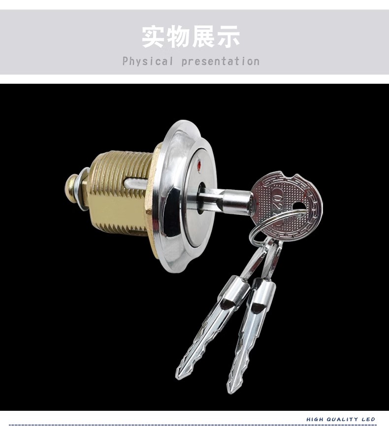 毕节地区十字防盗锁转舌锁保险柜锁